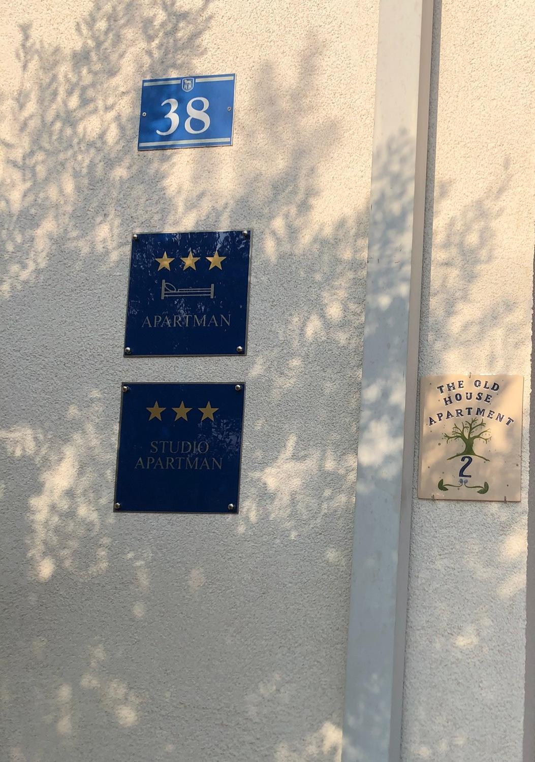 Olive Tree Apartments Ουμάγκ Εξωτερικό φωτογραφία